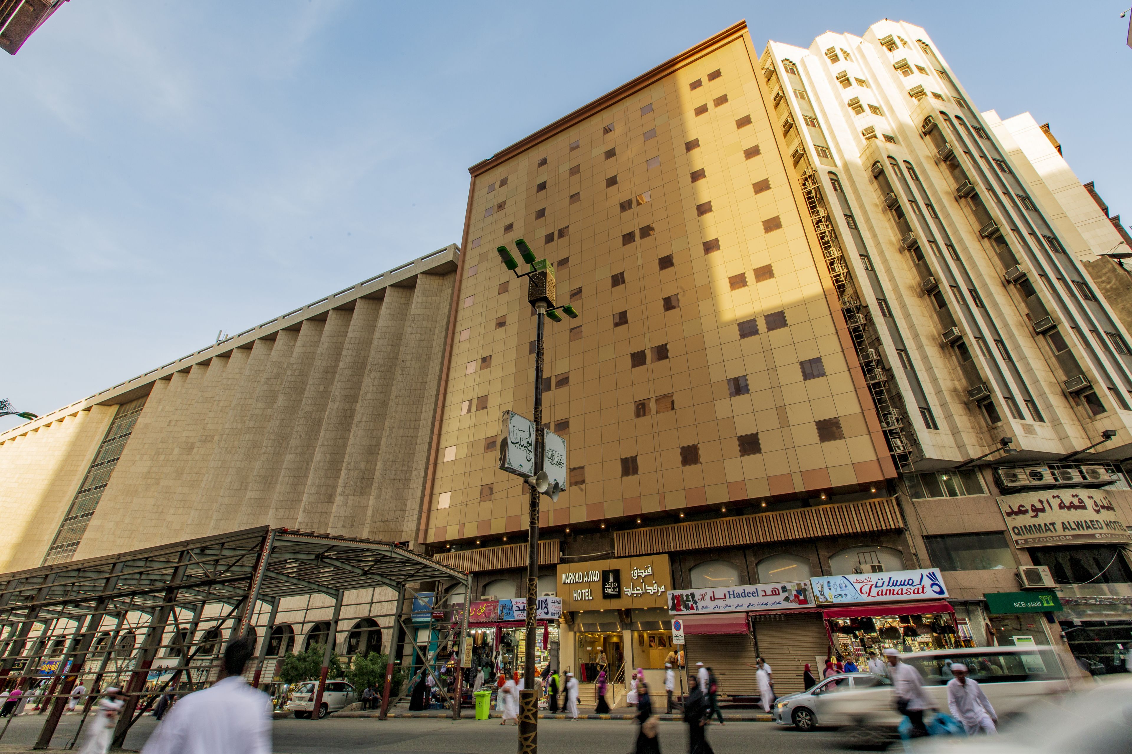 hotels in mecca saudi arabia